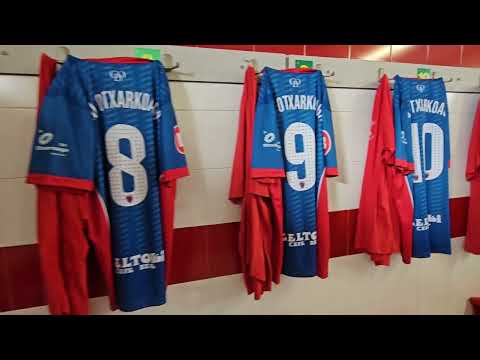 Nueva equipación para la temporada 2024-2025 | C.D. Otxarkoaga