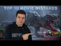 Top 10 Movie Mistakes - Jurassic Park