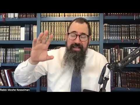 Shaar Hayichud V'Haemuna Perek 5 Part 1