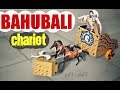 Bahubali Chariot How To Make Bahubali Weapon Or Vehicle DIY