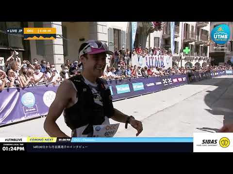 OCC 2021 Replay (JP) - La Flegère Chamonix アライバル