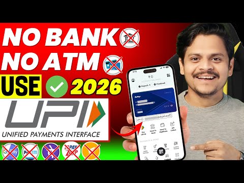 use upi without bank account 🔥 upi payment app without bank account 2026 |bina bank upi kaise banaye