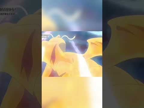 A New Look at MEGA DRAGONITE！💥 #shorts