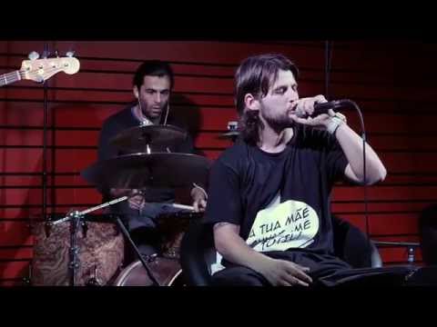 Dom Rubirosa - A Murtoseira @ Museu da Comur