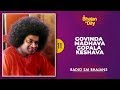 11 - Govinda Madhava Gopala Keshava | Sri Sathya Sai Bhajans