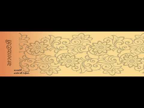 shantha me rathriye - Bhagyawathi