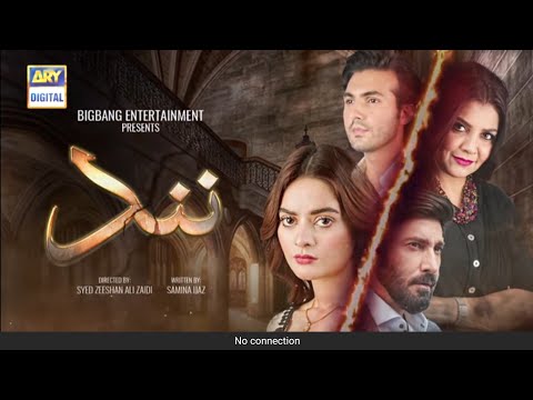 Nand Episode - 68 Digitally Pawered by - Hum TV Darma