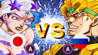 ジョジョ 未来への遺産 JoJo's Bizarre Adventure: Heritage for the Future.VS Replay 【fight cade】