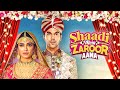 Shaadi Mein Zaroor Aana Full Movie Rajkumar Rao S Hit Movie Kriti Kharbanda