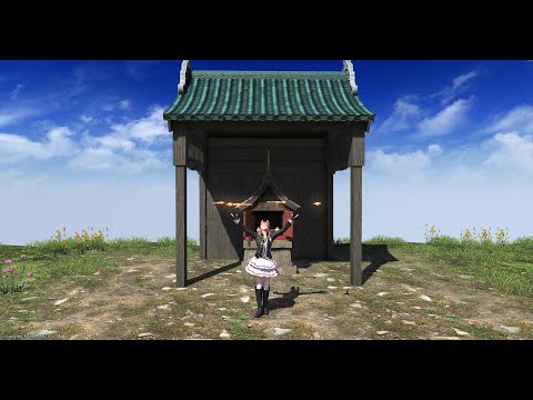 [Clear] HoH 1-100 | Solo SGE | FFXIV Heaven-on-High Sage | 7.18 | 16 Mar 2025