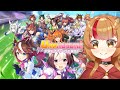 [ Uma Musume: Pretty Derby ] - Singa Berkuda - Panthera Leona [ パンテーラレオナ ]
