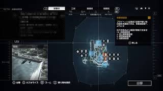 ［BF4］雑談しながら