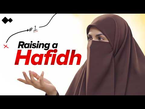 Tarteel AI and Fatima Barkatulla