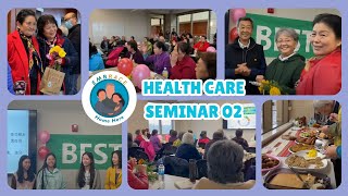 Health Care Seminar 02: Oral Health and Whole Body Health 11/12/22