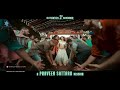 Deo Deo Full Video