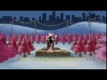Pink Panther Christmas - Carol Of The Bells
