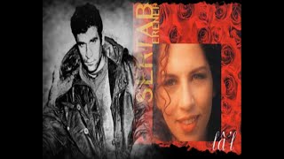 Sertab Erener   Lal