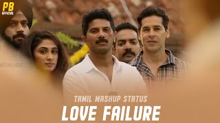 Love failure status tamil 💔 pullingo beats 💯