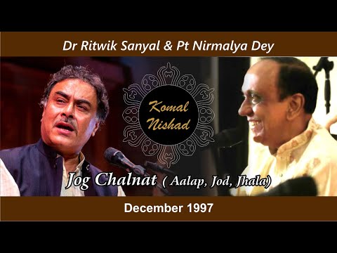 Raag Jog Chalnat|Dr Ritwik Sanyal & Pt Nirmalya Dey|Hindustani Classical Vocal|Komal Nishad|Part 1/3 — वीडियो थंबनेल