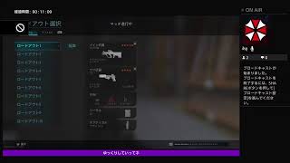 「参加型」少しだけCODまったり配信！！  初見さん大歓迎♪♪