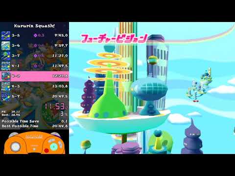 Kururin Squash! "Slippery Slip" Speedrun in 20:45.7