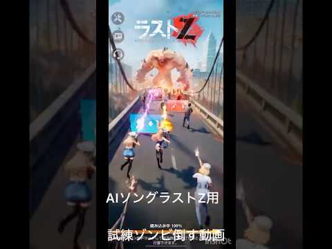 Video cover