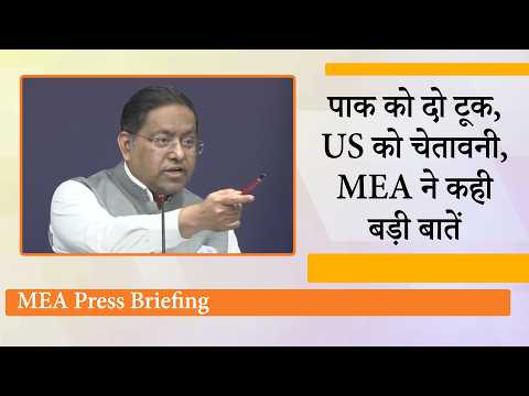 Pakistani युद्धपोत की हरकत पर India का कड़ा जवाब, America को भी चेताया, Bangladesh का भी इलाज होगा