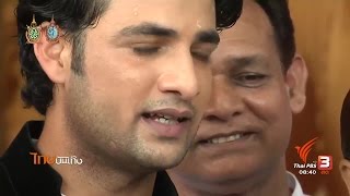 พระเอกพระพุทธเจ้าร่วมงานไหว้ครูลิเกศิษย์มิตรชัย