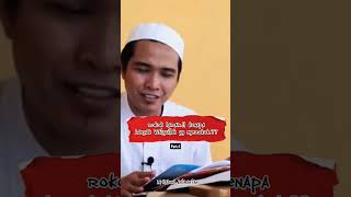 Download lagu kenapa para Waliyullah pun ngerokok. #shorts #fypshorts #ceramahsingkat #rokok #haram mp3