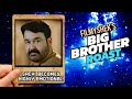 Big brother | malayalam movie roast | EP24