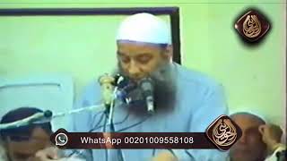 صورة نصيحة غالية | أيها الطالب علما ايت حماد بن زيد فاطلب العلم بحلم | للشيخ الحويني