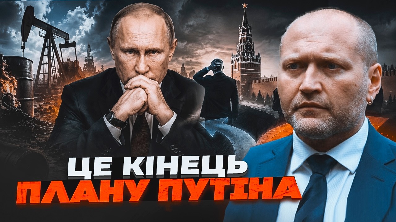 🔥БЕРЕЗА: До вересня Путін має обрати ОДИН ІЗ ДВОХ СЦЕНАРІЇВ! Путін ухвалив ф