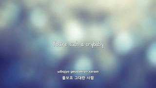 Song Ji Eun- 추워요 (It&#39;s Cold) lyrics [Eng. | Rom. | Han.]