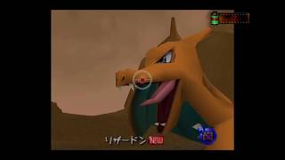 【実況】ポケモンスナップ　カメラマンに挑戦してみる！！Part2