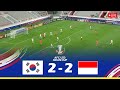 Korea Republic vs Indonesia | 2024 Asian Cup U23 | Full Match