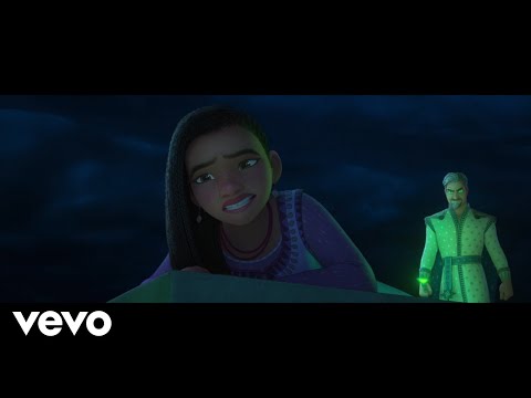 Mi deseo (Repetición) (De "Wish: El Poder de los Deseos")