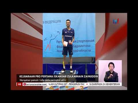 N8-BADMINTON-KEJUARAAN PRO PERTAMA ISKANDAR ZULKARNAIN ZAINUDDIN [15 JULAI 2019]