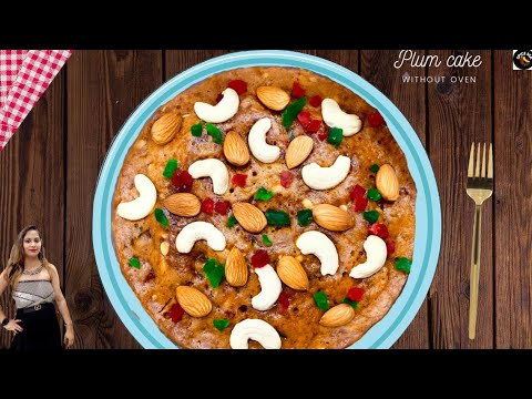 Moist Bakery style tutti frutti plum cake recipe at home for beginners | Christmas dry fruit cake