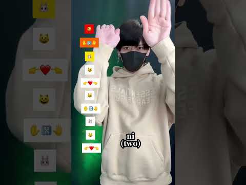 【 A Ao - Nya! Arigato Tokyo 】TikTok challenge dance tutorial TAKAHARU emoji #shorts