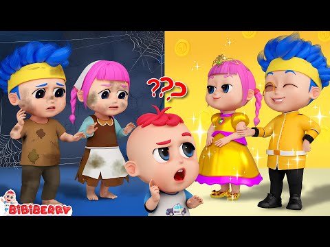 Don't Feel Jealous - Family Song | Kids Songs | Bibiberry Nursery Rhymes