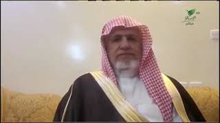 صورة أ.د. علي الشبل | برنامج يستفتونك | حلقة 12 01 1446هـ