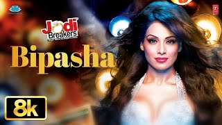 Download lagu Bipasha 8K Full Video Song | Jodi Breakers | Bipasha Basu | R. Madhvan | T-Series mp3 Download lagu Bipasha 8K Full Video Song | Jodi Breakers | Bipasha Basu | R. Madhvan | T-Series mp3