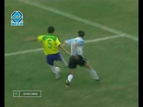 Кубок Америки 2004  Бразилия   Аргентина