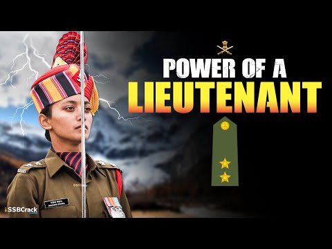 Power and Duty of a Lieutenant | Indian Army