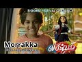 Morrakka Lakshmi Movie Theatrical Video Song Ditya Bhande Malayalam Song