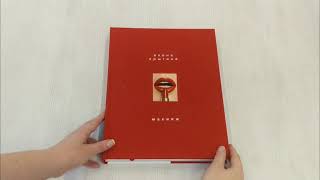 Видео о книге Макияж. Книга Елены Крыгиной