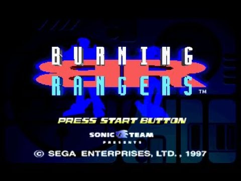 Burning Rangers (Dec 1, 1997 prototype)