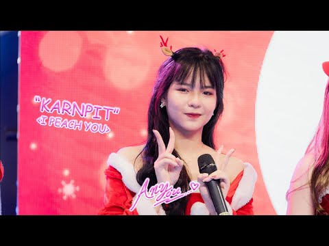 [Fancam] PEACH YOU KARNPIT - I PEACH YOU @TGG Festival 2022, The Market Bangkok, Bangkok , 221225