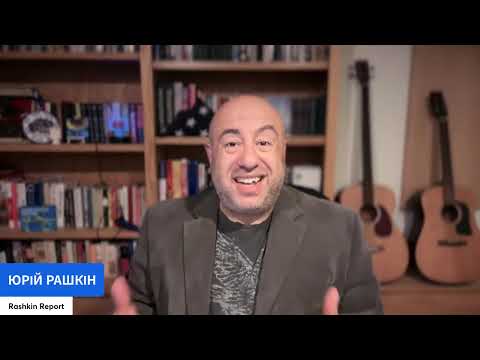 7 МИНУТ НАЗАД! ТРАМП ОТКАЗАЛСЯ ОТ ПОМОЩИ УКРАИНЕ, ИИ: ЧТО ДЕЛАТЬ ДАЛЬШЕ УКРАИНЕ И ДЕМОКРАТАМ