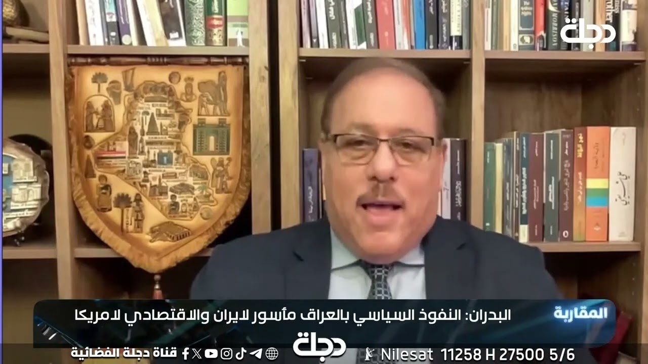 فيديو | رمضان البدران: العراق وايران لا يمكن الانفصال!